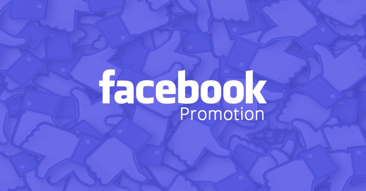 How to Promote Your New Facebook page