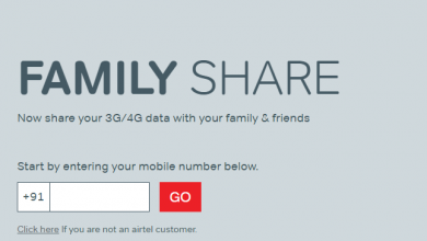 How to Transfer Airtel 3G/4G Internet Data Balance